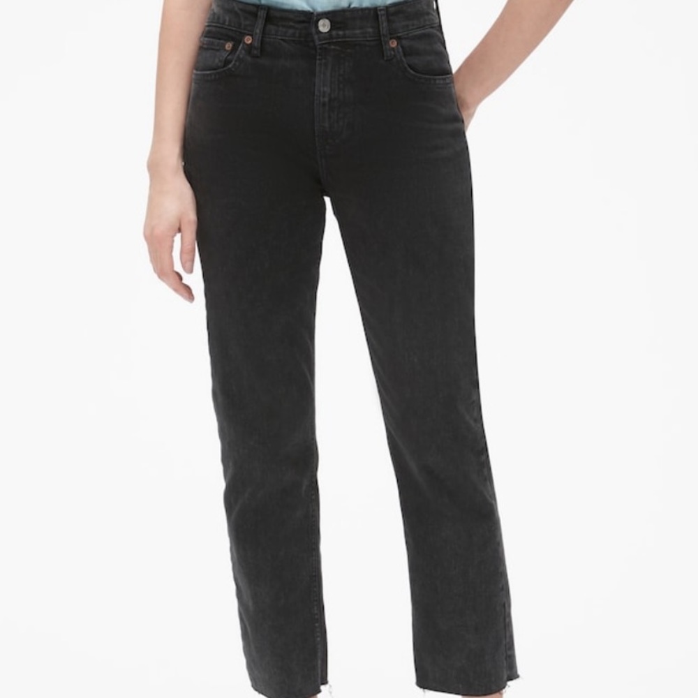 High rise cheeky straight jeans